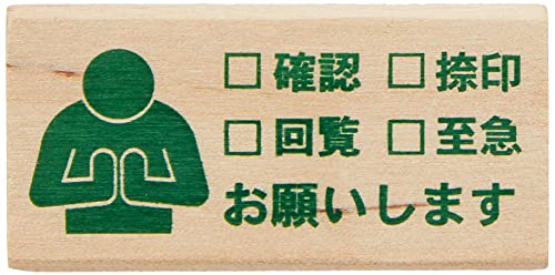 ⭐️御確認用⭐️ 文具・事務用品・オフィス用品通販／ナンバリング／ライオン事務