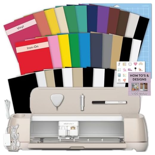 Cricut Maker 4 Beginner Starter Kit