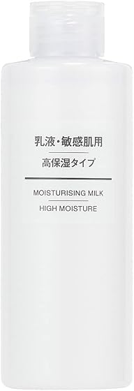 無印良品 無印良品 乳液 敏感肌用 高保湿タイプの商品画像