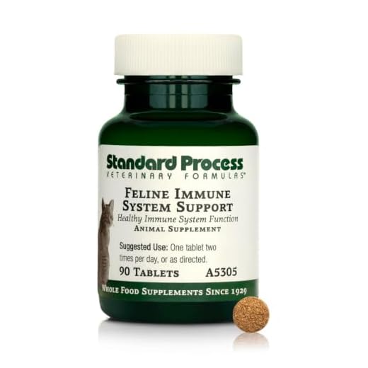 Feline Immune Support Nutritional Supplement Tablets