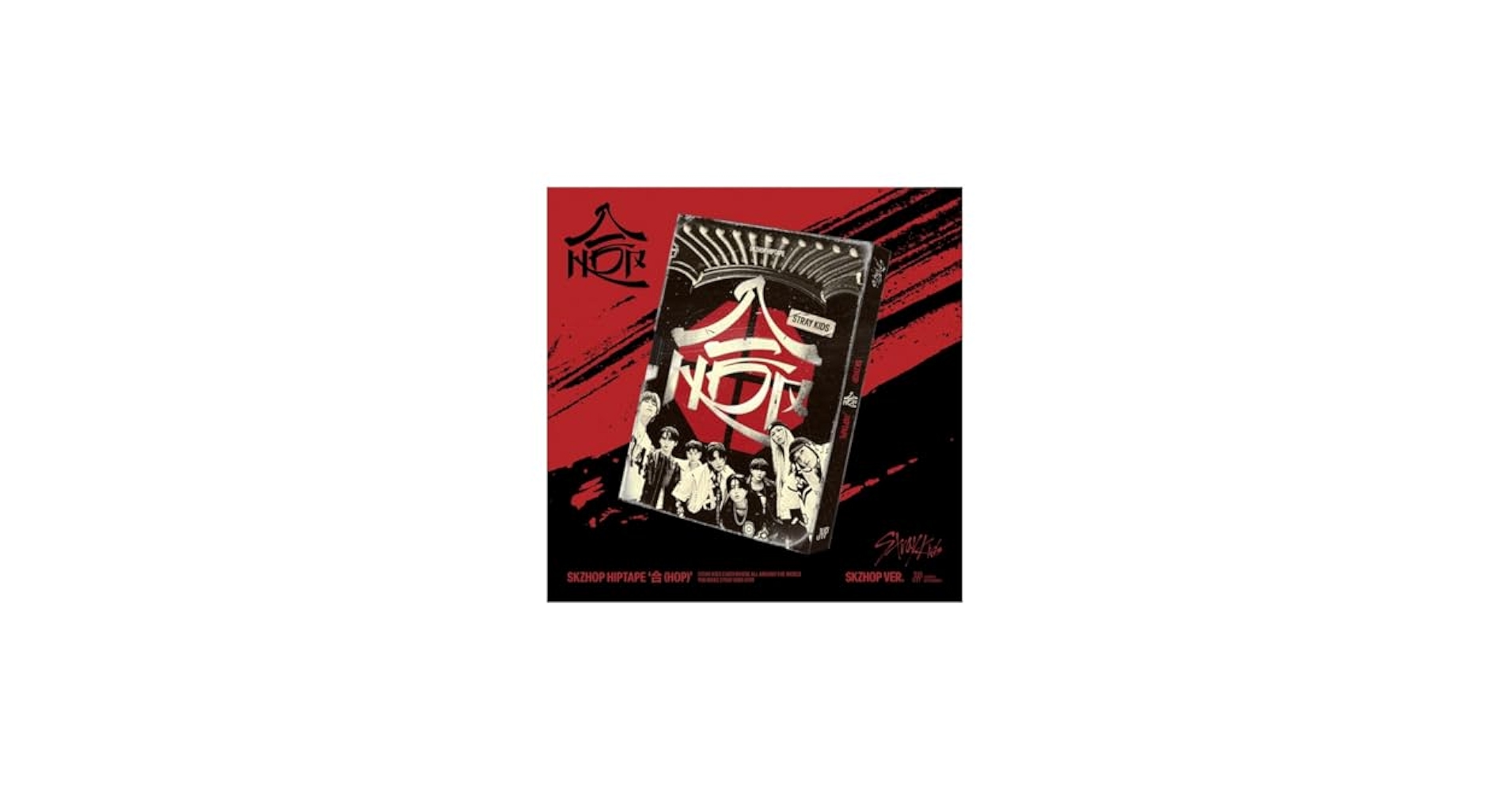 Amazon.com: Generic Stray-Kids Skzhop Hiptape Hop [SKZHOP