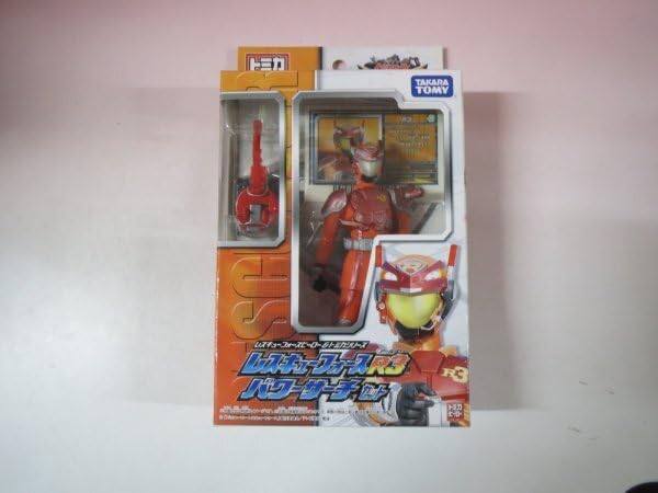 Amazon.co.jp: トミカヒーロー レスキューフォースR3 パワー