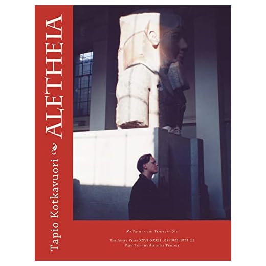 Aletheia: My Path in the Temple of Set: 1