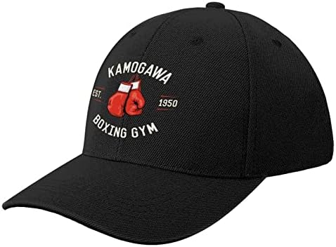 MIMAI Anime Logo Cap Dad Hat Print Adjustable Baseball Caps Cotton Hat for Men Black
