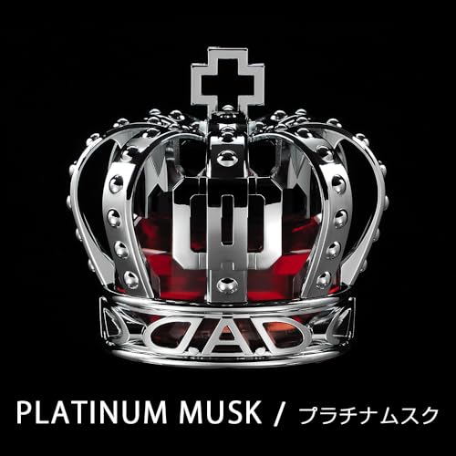 Amazon.co.jp: D.A.D(ギャルソン): ギフト