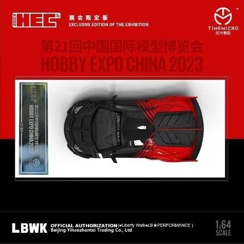 Amazon.co.jp: Time Micro 164 ランボルギーニ アヴェンタドール ADVAN