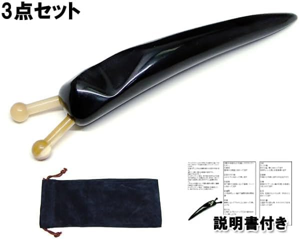 Natural Cow Horn Facial Massage Comb