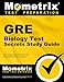 GRE Biology Test Secrets Study Guide: GRE Subject Exam Review for the Graduate Record Examination