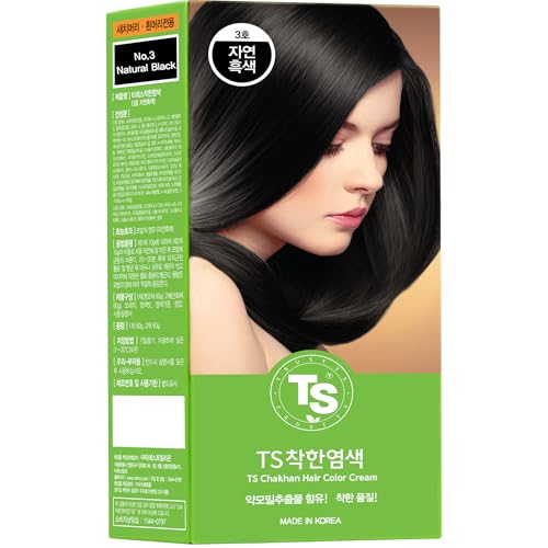 TS Chakhan Color para Cabello 3 Natural Black miniatura 1