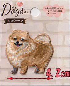 Amazon | 犬のワッペン シール＆アイロン両用接着 035ポメラニアン