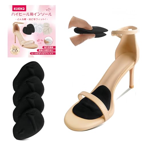 KUENZ つま先 爪先 ハイヒール 衝撃吸収 中敷き 靴のサイズ調整 滑り止め ジェル クッション性 ハイヒールインソール 足裏保護パッド ゆるい 靴の サイズ 調整 衝撃吸収 圧力分散 弾力性 ハイヒールインソール, (ブラック(2足組))