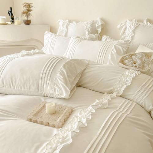 Housse de couette 220x240cm blanche parure de lit romantique pour des nuits douces - 7