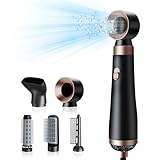 【5in1 多機能】ドライヤー 大風量 速乾 付属品5種 ヘアドライヤー カールドライヤー 3段階冷熱風量調節 くるくるドライヤー マイナスイオン 過熱防止機能 熱風ブラシ 恒温ヘアケア ストレート/カーリーヘア/ボリュームアップ 家庭用/ヘアサロン/出張/旅行用 フィーシャー (バラ金)
