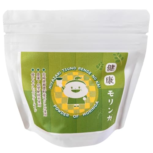 ＼ポスト投函/スーパーフード モリンガパウダー 計120g 健康 粉末 加工品 国産 飲み物 水 お茶 スムージー ヨーグルト パンケーキ 離乳食 介護食 カルシウム 鉄分 ビタミンC ポリフェノール 生命の木 食物繊維 お試し
