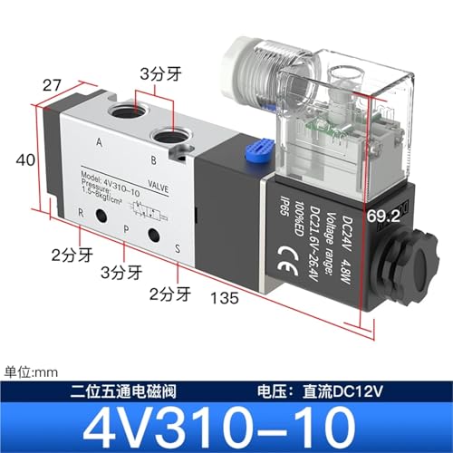 Vanne directionnelle pneumatique 4V310-10 110V à commande directe - 3