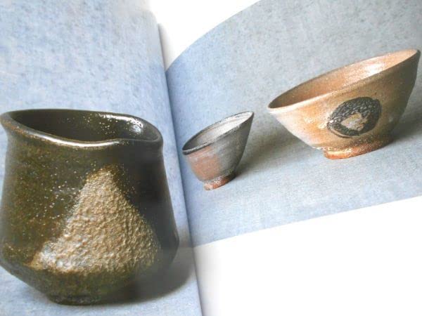 Amazon.co.jp: 価格表付個展売会図録本細川護熙作品集写真集茶陶茶道具