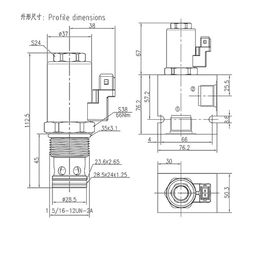 Électrovanne hydraulique DHF16-220 SV16-20 cartouche filetée NC 24V - 4