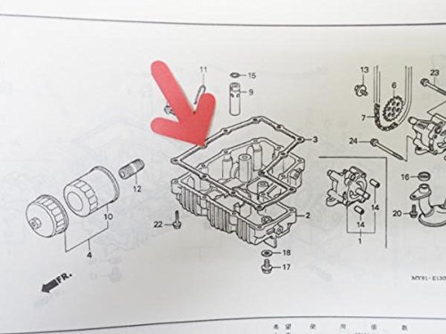 Amazon | CB400SF/VersionR/S オイルパン ガスケット CB400F2N/R/S/T