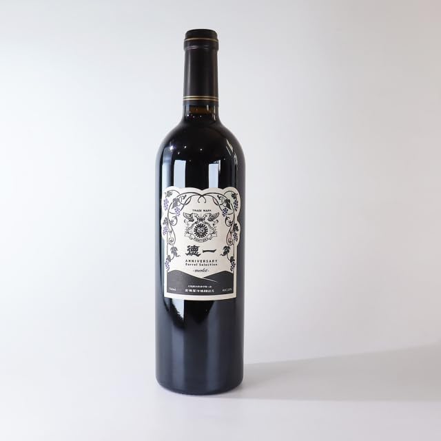 Amazon.co.jp: Japan Wine Tokuichi Merlot 85th ANNIVERSARY