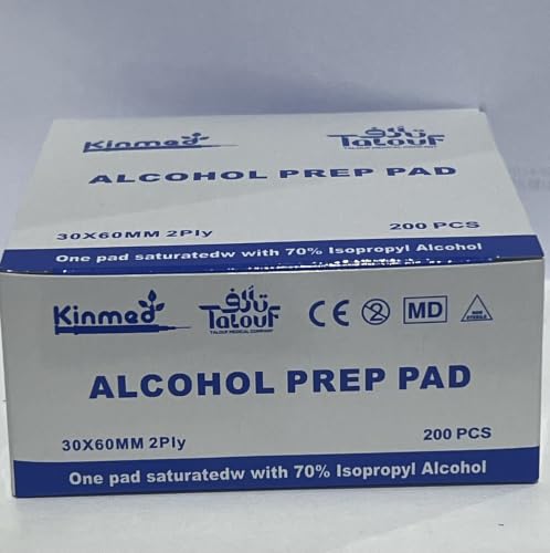 Alcohol Swabs Bio Care (200Pcs)
