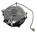 Produktbild Acer Kühlkörper/Heatsink Predator Orion 3000 PO3-620 Serie (Original)