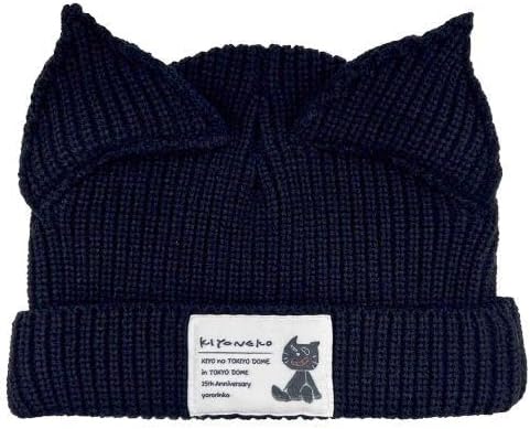 キヨ猫ニットキャップ キヨ猫 ニット帽 ビーニー 東キヨドーム2024
