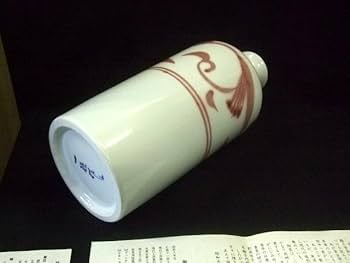 Amazon.co.jp: 一位窯 田中一 作（九州佐賀県）青白磁 釉裏紅文様 花瓶