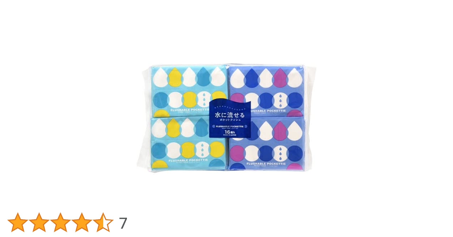 Amazon.co.jp: ダイレイ 水に流せるポケッティ 10組×16個パック