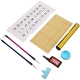 Pinceau d'écriture chinoise : compact et petit, facile à ranger, il ne prend pas de place malgré sa conception simple ; il est très pratique à l'usage, idéal pour la calligraphie débutante