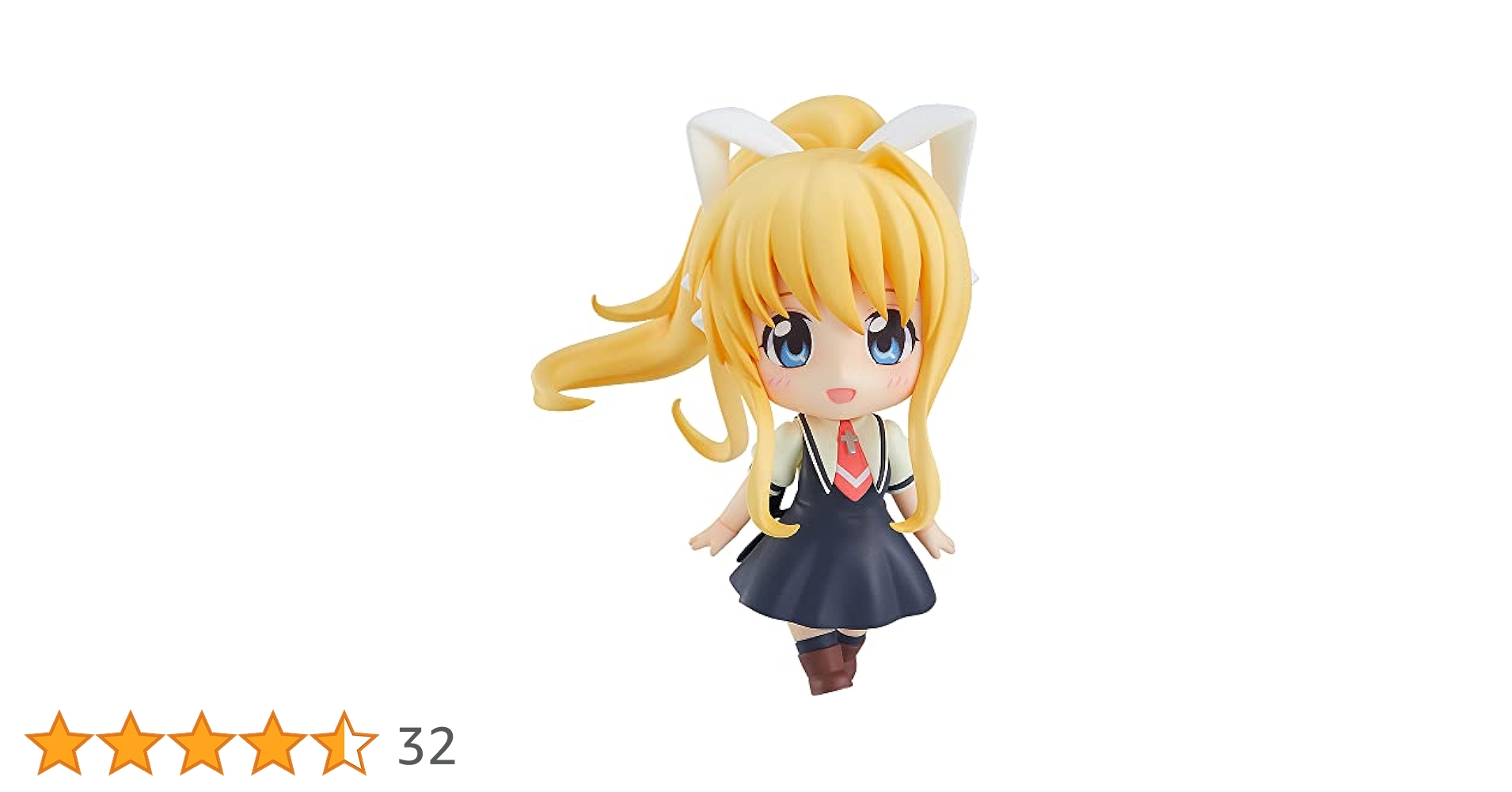GOOD SMILE COMPANY - ねんどろいど 1847 神尾観鈴(かみおみすず) かぎなど 完成品 可動フィギュア グッドスマイルカンパニー Amazon | ねんどろいど かぎなど 神尾観鈴 ノンスケール