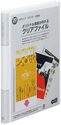 TANOSEE オリジナル表紙が作れるクリアファイル A4タテ 20ポケット 背