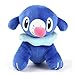 SuoSuo GWTRY 20-30cm Anime Jouets en Peluche de Peluches Douces poupées poupées Cadeau d'anniversaire pour Enfants (Couleur : 20cm Popplio)
