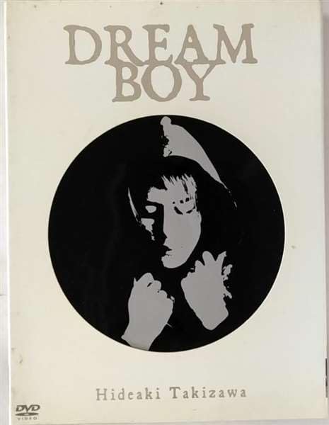 DREAM BOY [DVD] [DVD]