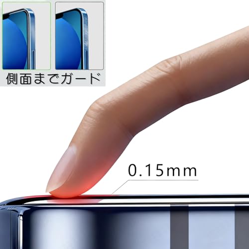 y2ziPhone SE3/SE2/8/7 p wʕیtB w+ SʃJo[ nChQtB C \tg h~iKXł͂Ȃ_tBj