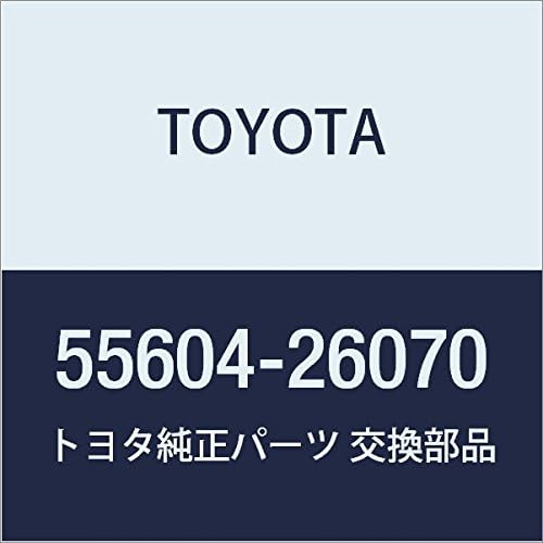 TOYOTA (toyota) Genuine Parts Center Cup Holders, Sub – Assy guranbia/Grand Ace, reziasu/tu-ringuhaie-su Part No 55604 – 26070