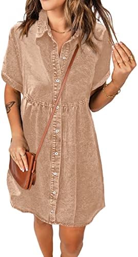 luvamia Women's Casual Summer Babydoll Dress Short Sleeve Button Down Denim Short Shirt Dress Pecan Brown Size Medium (Size 8- Size 10)