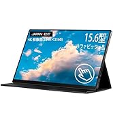 Amazon.co.jp: JAPANNEXT 16インチ モバイルモニター IPS パネル WQXGA