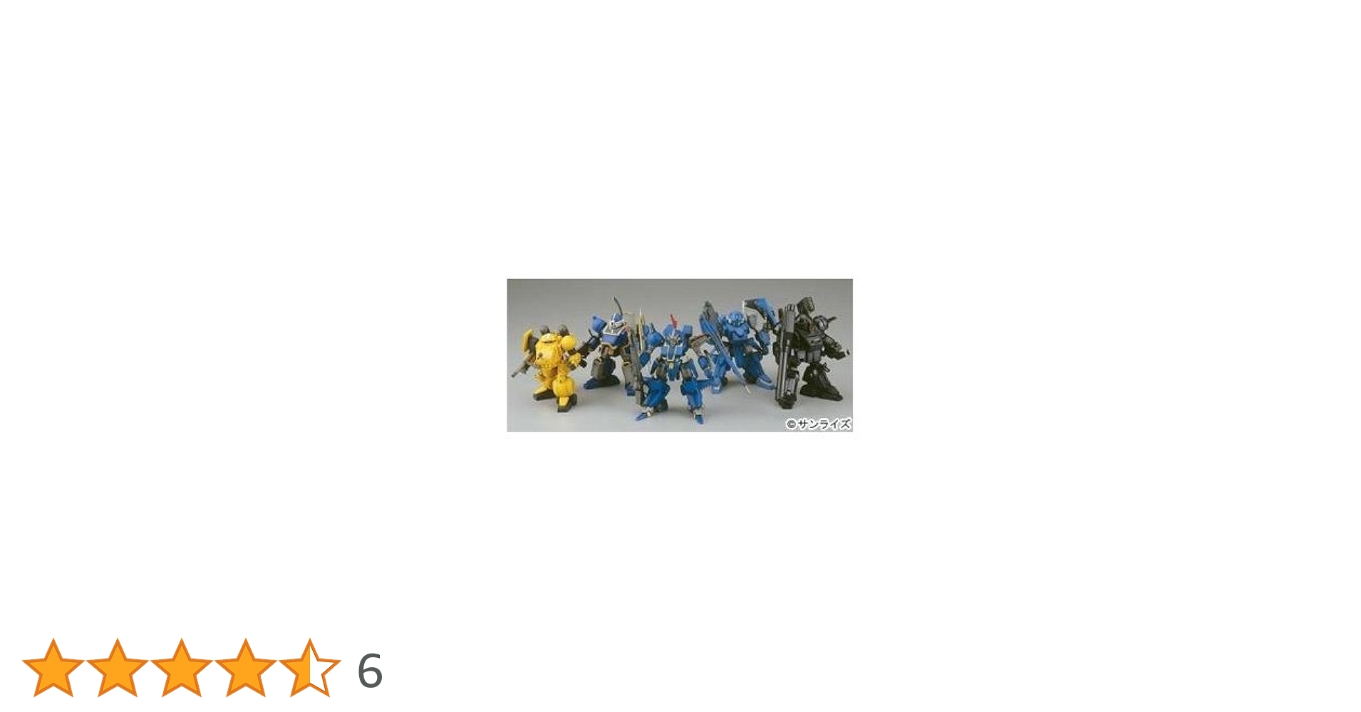コトブキヤ ワンコインフィギュア 青の騎士ベルゼルガ物語 1BOX 青の騎士 ベルゼルガ物語 ワンコインフィギュア ボトムズ - メルカリ