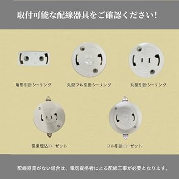 Amazon.co.jp : UC ペンダントライト 1灯 LED対応 ダイニング用 食卓用 Amazon.co.jp : UC ペンダントライト 1灯 LED対応 ダイニング用 食卓用