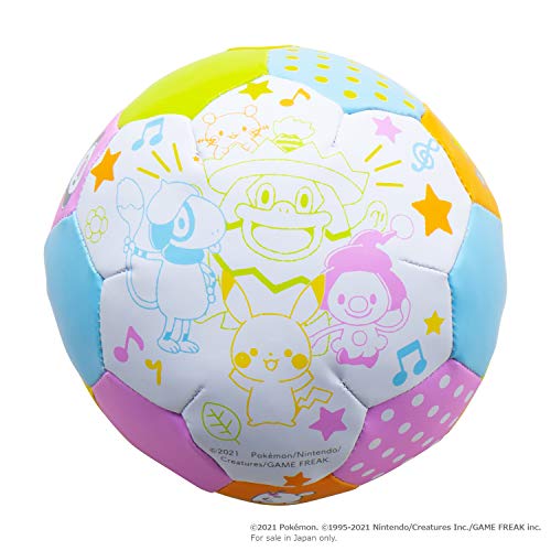 ベビー ポケモン ベビー キッズの人気商品 通販 価格比較 価格 Com