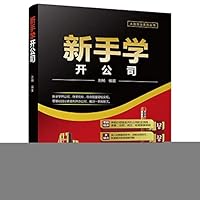 ????????:?????? 7302485321 Book Cover