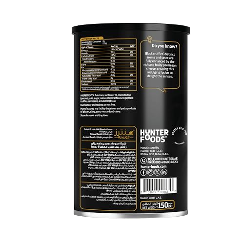 Hunter's Gourmet Black Truffle and Parmesan Hand Cooked Potato Chips 150g