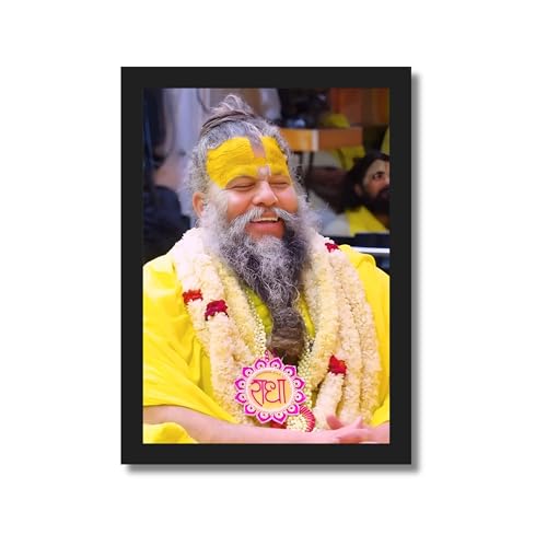 Image of Shri Premanand Ji Maharaj Photo Frame | Black Wooden Rectangular Frame | Wall-Mounted | Home, Office & Temple Decor (Black - 8X12)