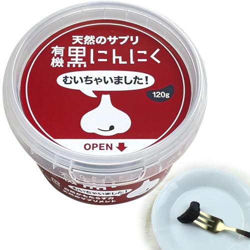 L@ ɂɂ ނႢ܂ 120g ɂɂ 葺 (1)