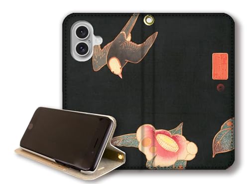 y蒠^X^h@\z iPhone17݊ X}zP[X y{̖z ɓt Ԓŉ G {恙 |p A[g art (ւɔ})xgȂ