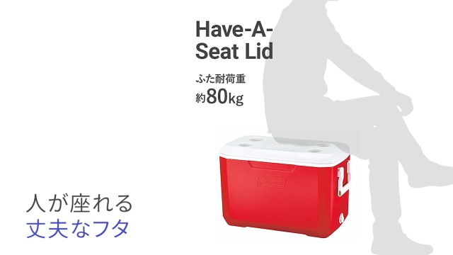 Amazon | Coleman(コールマン) クーラーボックス ポリライト オリーブ