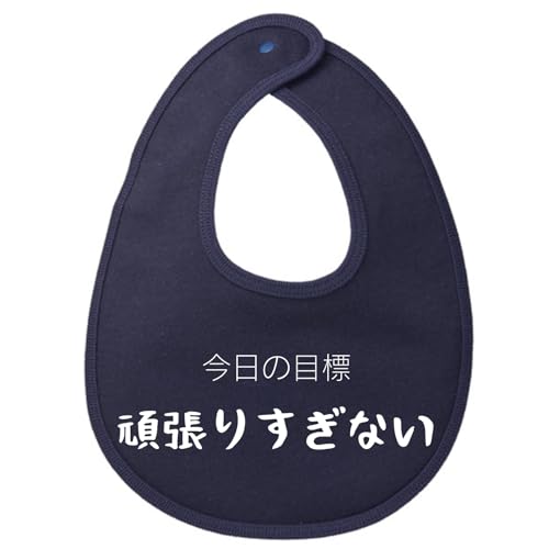 [ICN] ̖ڕW 撣肷Ȃ X^C ʔ 悾ꂩ xr[ lCr[