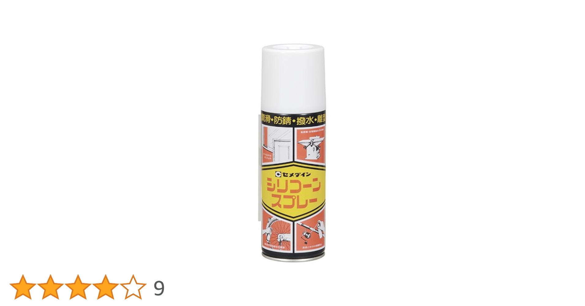 スプレーアート　C Amazon.com: TSI Supercool A/C Comp Lube, UV Dye, 32 Oz, Flsh