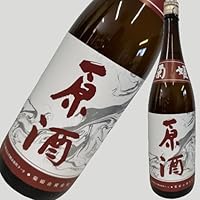 菊姫 原酒 1800ml