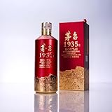 茅台1935 貴州茅台酒 ア